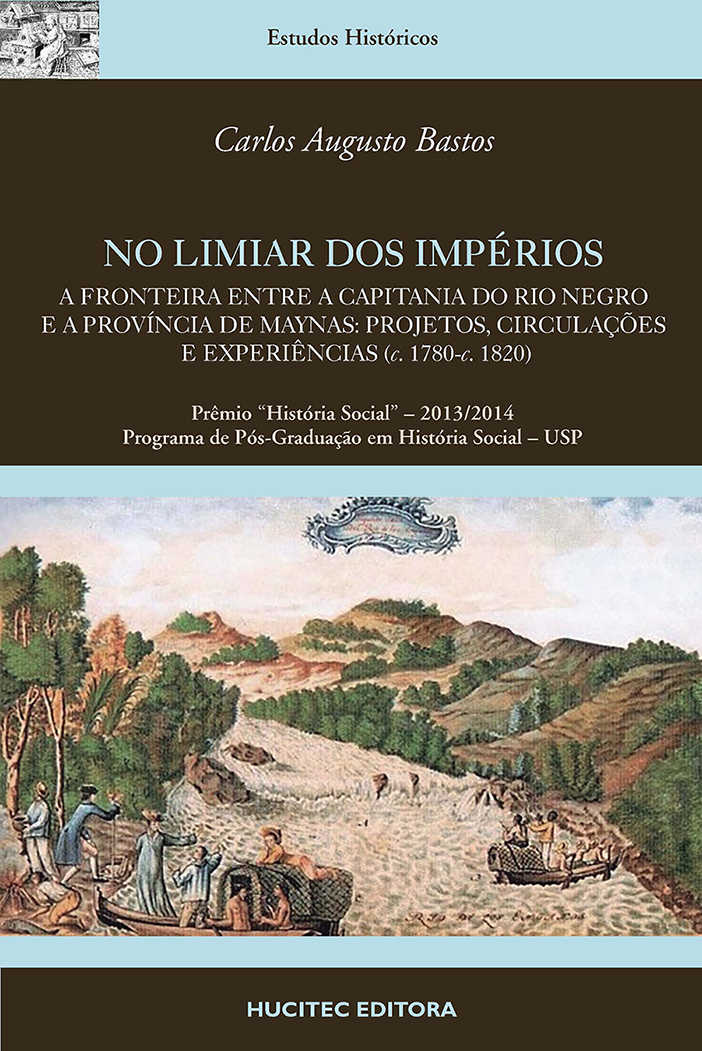 PDF) URBI ET ORBI, NÓS E OS OUTROS: Romanidade(s), Fronteira Étnica e a  História como escrita dos dilemas pátrios